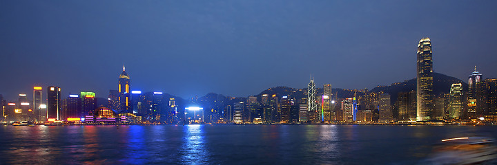 Image showing Hong Kong Skyline