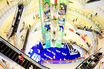 Image showing Shopping plaza