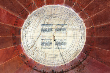 Image showing sundial in astrology observatory India