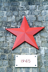 Image showing Monument with red star