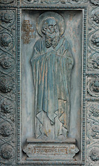 Image showing Saint Bartholomew