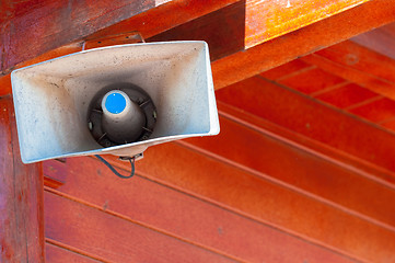 Image showing Industrial loudspeaker outdoors