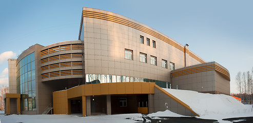 Image showing radiological center, Tyumen, Russia