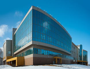 Image showing radiological center, Tyumen, Russia