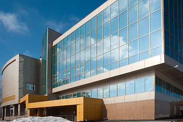 Image showing radiological center, Tyumen, Russia