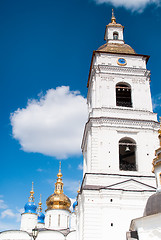 Image showing Tobolsk Kremlin