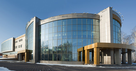 Image showing radiological center, Tyumen, Russia