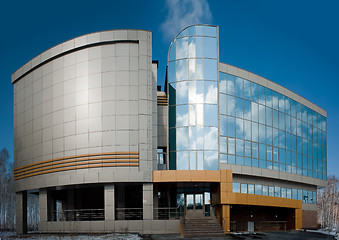 Image showing radiological center, Tyumen, Russia