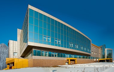 Image showing radiological center, Tyumen, Russia