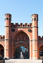 Image showing Rossgarten gate. Kaliningrad. Russia