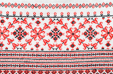 Image showing embroidered good by cross-stitch pattern