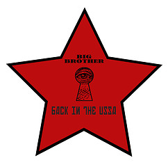 Image showing red star ussa