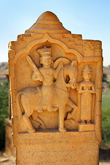 Image showing old indian sculpture in cenotaph Bada Bagh