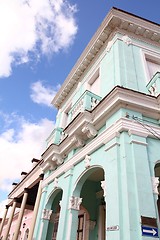 Image showing Remedios, Cuba