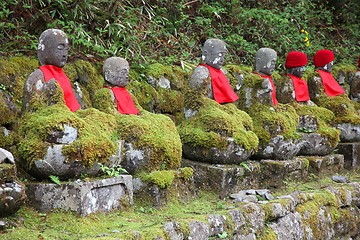 Image showing Japan - Nikko
