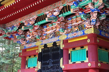 Image showing Nikko, Japan