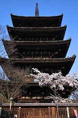 Image showing Kyoto