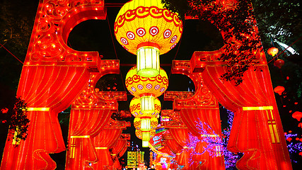 Image showing Chinese lanterns