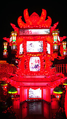 Image showing Chinese lanterns