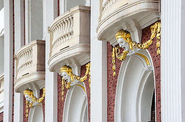 Image showing An architectural detail of the National Theater in Sofia, Bulgar