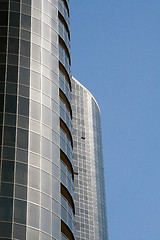 Image showing Modern skyscrapers