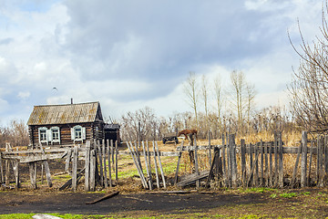 Image showing view of the Russian village