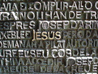 Image showing Scripture at la sagrada familia