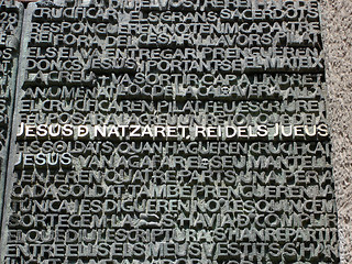 Image showing Scripture at la sagrada familia