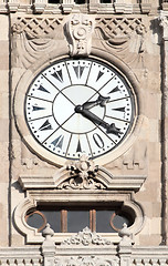 Image showing clock on tower in dolmabahce palace - istanbul