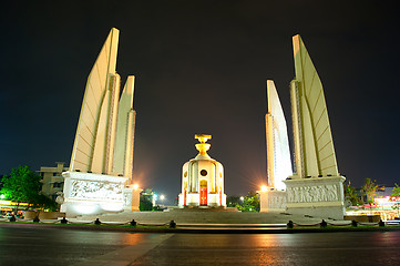 Image showing Democracy Monument