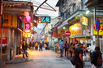 Image showing Macao street