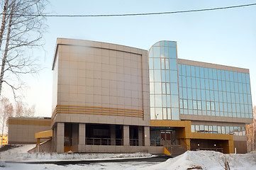 Image showing radiological center, Tyumen, Russia