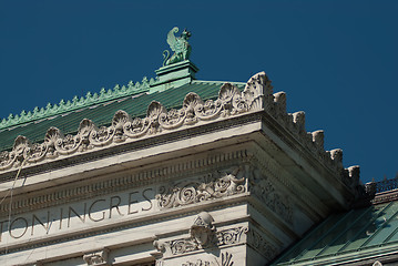Image showing neoclassical ionic architectural details