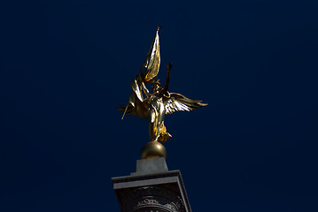 Image showing administrative building near white house washington dc