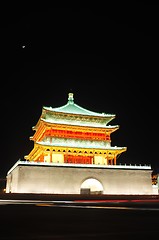 Image showing Bell Tower in Xian, China