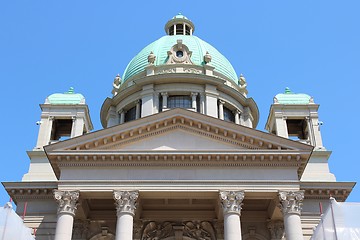 Image showing Parliament of Serbia