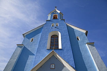 Image showing Catholic church