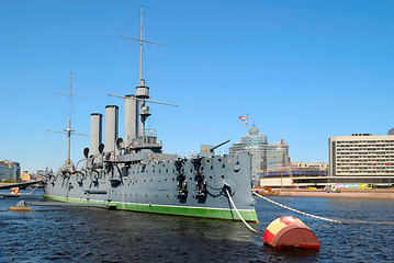 Image showing Cruiser Aurora.