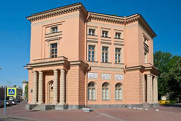 Image showing The house on the corner.