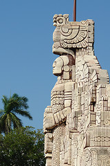 Image showing Monument to the Fatherland