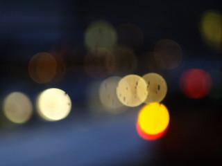 Image showing bokeh