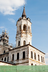 Image showing Old church in Tobolsk. Russia