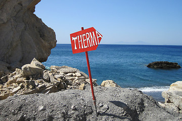 Image showing Greece sea in the hot summer