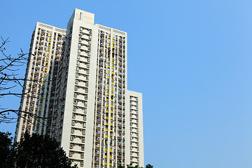 Image showing Hong Kong housing