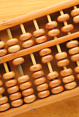 Image showing abacus close up