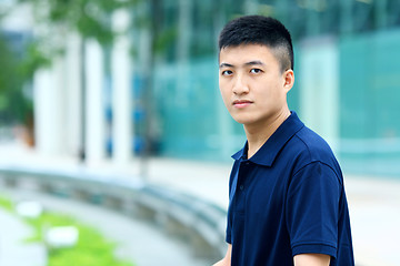 Image showing young asian man