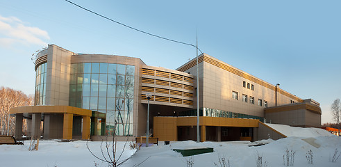 Image showing radiological center, Tyumen, Russia