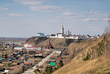 Image showing View at Tobolsk kremlin