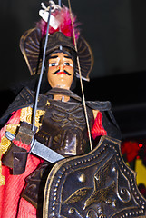 Image showing sicilian puppet for sale