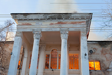 Image showing A fire in the palace of culture